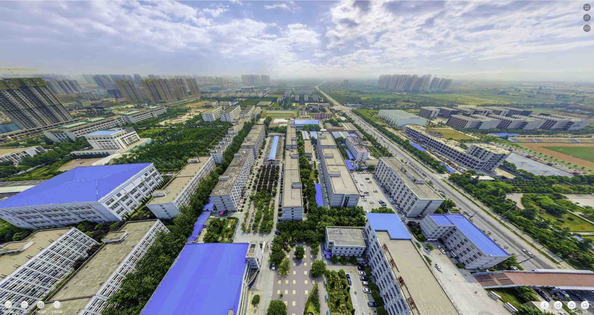 图木舒克榆林市VR全景